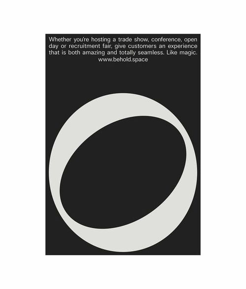視覺之「見」 平面設(shè)計如何塑造展位展覽的品牌形象