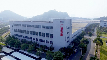 廣日智能停車(chē) 以創(chuàng)新科技榮膺多項(xiàng)殊榮，高效拓展城市發(fā)展新空間